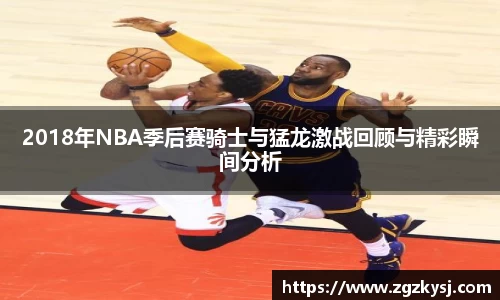 米兰体育AC Milan