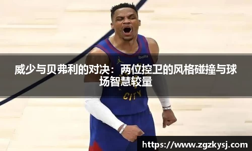 米兰体育官方网站